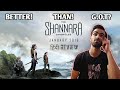 The Shannara Chronicles Review In Hindi The Shannara Chronicles Review Akshat Yadav