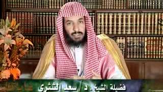 غاياتنا الحلقة 4 تدبر القرآن image