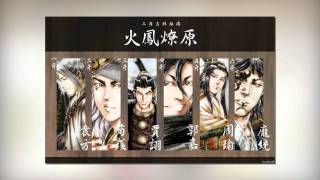 THE RAVAGES OF TIME - HOA PHUNG LIEU NGUYEN