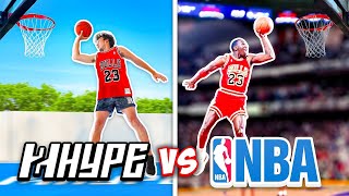 RECREATING ICONIC NBA DUNKS! 2HYPE