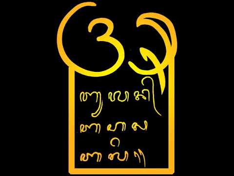 Bulan Bahasa Bali Badung 2020 (Kiiprah hebat Penyuluh Bahasa Bali Kabupaten Badung)