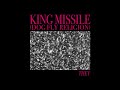 King Missile (Dog Fly Religion) - The Box