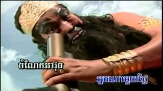យក្សកើតអេដស៍ battle