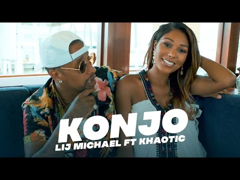 NEW: Lij mic ft.Khaotic - Konjo/ቆንጆ - New Ethiopia music 2021(official video)
