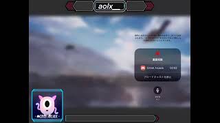 荒野だよ