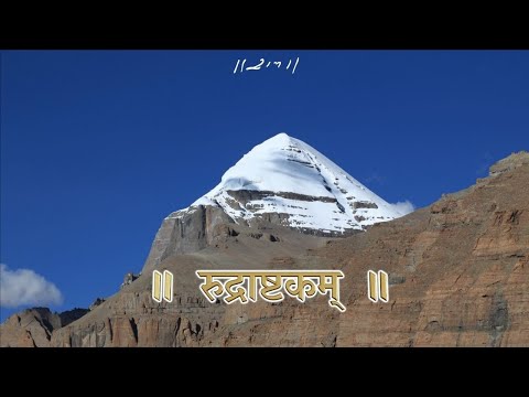 Rudrashtakam - Ramcharitmanas | Parthiv Hariyani - TLCMYMUSIC | Morari Bapu