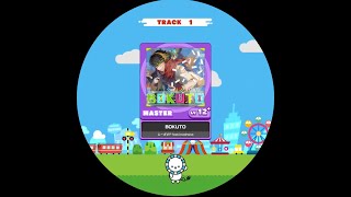 Cover art for bokuto