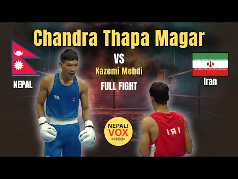 Chandra Bahadur Thapa Magar Vs Kazemi Mehdi