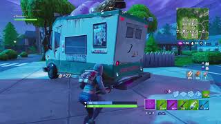 🐇fortnite　神回🍅あけおめ　新年一発目で○○キルビクロイ!!??