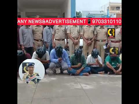 KIDNAPPING KA CASE KO KIYA SOLVE #AMBARPET .PS LIMIT....