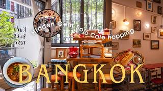 バンコクVlog🇹🇭観光客のいないローカルな街で見つけた、お洒落な隠れ家カフェ巡り