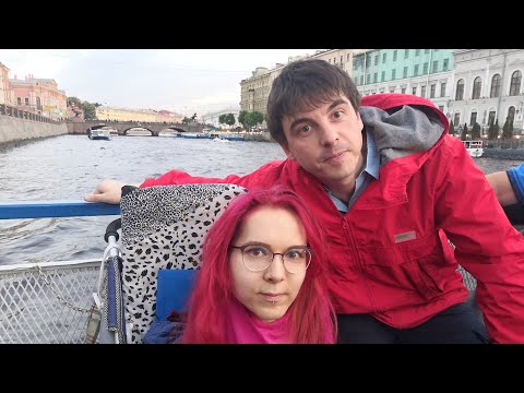 На кораблике поМойке) Питер #4