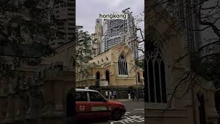 Download lagu hongkong view mp3