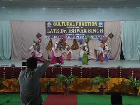 Guru Nanak National College - Doraha