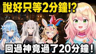 ねぽらぼ四人終於全員到齊！從開園玩到閉園的迪士尼之旅【桃鈴ねね／雪花ラミィ／獅白ぼたん／尾丸ポルカ】【HOLOLIVE 精華】