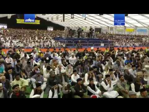 Friday Sermon: Jalsa Salana UK :  28th July 2017 (English Translation)