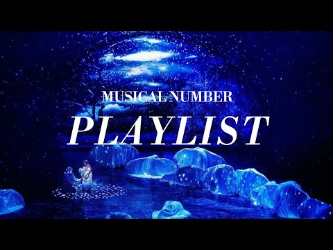 [PLAYLIST] 뮤지컬 넘버, 뭐부터 들어야 할지 모르겠다고? | 인생 뮤지컬 넘버 모음 플레이리스트🎶 (대극장 ver.)