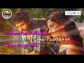 Yarum Parkamal Unnai Paarkiren Tamil Love WhatsApp Status