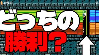 これ、どっちが先ですか？【マリメS＋への道】