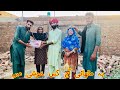 Allah Ke Fazal Se Washroom Ka Kam Vistar Ho Gaya