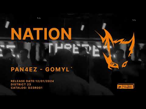 PAN4EZ - Gomyl` [District 23]