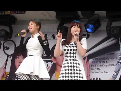 130408 피프틴앤드 - somebody (in 세종대학교)