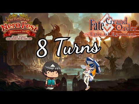 [FGO NA] Nerofest Autumn 2019 - Exhibition III: Stellar Rainfall - 8 Turns Clear ft. Tamamo Lancer