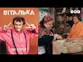 thumbnail text