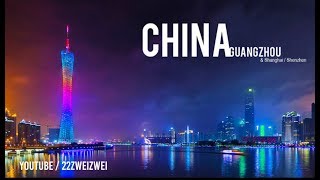 Video : China : GuangZhou 广州 travel vlog