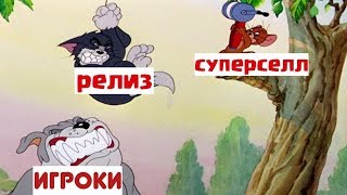 BRAWL STARS НОВОСТИ! ДАТА РЕЛИЗА, ОБЗОР, НАШЕСТВИЕ КОТОВ, БАНЫ, ЭМОДЗИ БРАВЛ СТАРС