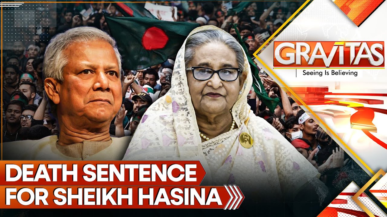 Has Bangladesh Already Gone Into the Hands of Jamaat? | GRAVITAS Live