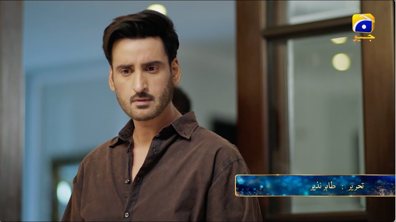 Mohra Mega Episode 68 & 69 Promo | Tonight at 8:00 PM only on Har Pal Geo