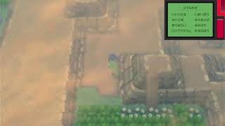 ポケモンBDSP 陰キャ戦法でバトルタワー頑張る🥺
