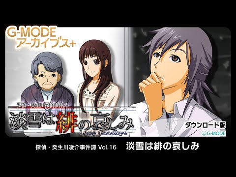 õ塦ο Vol.16øΰߡ׾Ҳư