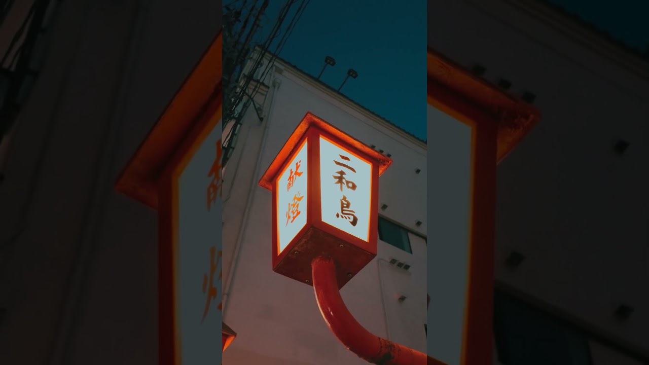 YouTube Short thumbnail