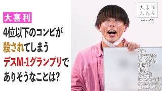 Attach YouTube