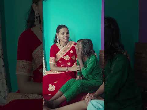 काली गोरी बेटी में भेदभाव की नयी कहानी Part 01 | Sonam Prajapati