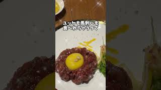 ディナースポット3選