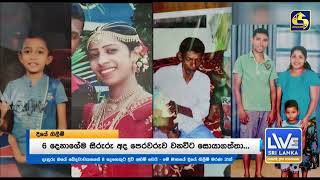 Video thumbnail image