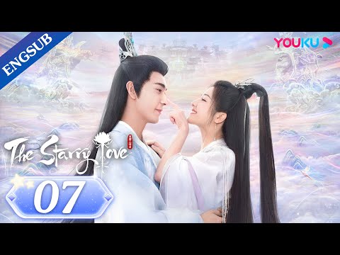 [The Starry Love] EP07 | "Good and Evil" Twin Sisters Switch Husbands | Chen Xingxu/Landy Li | YOUKU