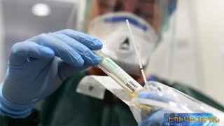 Առաջիկա շաբաթում կորոնավիրուսով վարակվածների թիվը կարող է ավելանալ 3700-ով