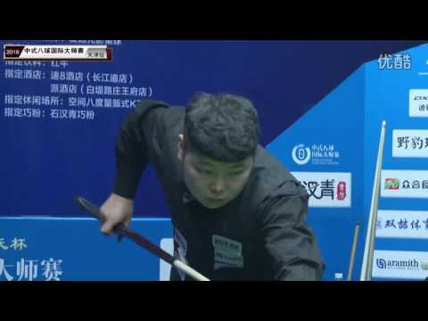 He Wenlong VS Li Tong - World Chinese 8 Ball Masters Tour 2016-2017 Stage 1 Tianjin