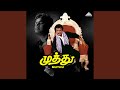 Vidu Kadhaya