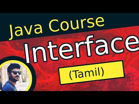 Java Interface In Tamil Interface In Java In Tamil Java Interface Tutorial In Tamil