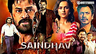 Download lagu Saindhav Full Hindi Dubbed Action Movie | 2025 Venkatesh New Movies | Nawazuddin Siddiqui, Arya mp3 Download lagu Saindhav Full Hindi Dubbed Action Movie | 2025 Venkatesh New Movies | Nawazuddin Siddiqui, Arya mp3