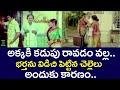 SISTER LEAVES HUSBAND BECAUSE OLDER SISTER IS PREGNANT MURALI MOHAN SARADA TELUGU CINE CAFE