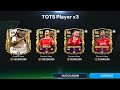 TOTS GLITCH! Unlimited TOTS Pack Opening Ft Haaland, Foden, Dijk, Viera In FC Mobile 24