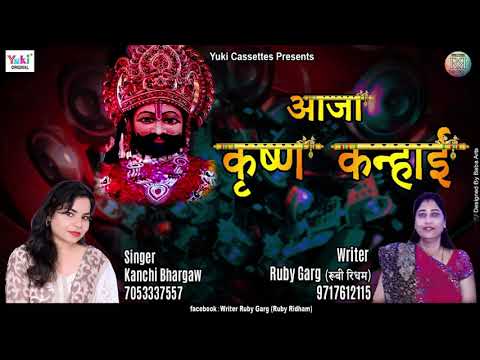 YouTube Fallback Thumbnail