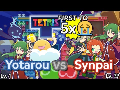 Yotarou loses to Synpai for an hour - Puyo Puyo Tetris 2 ｢Skill Battle｣ - FT5x😭