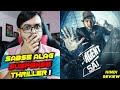 Agent Sai Agent Sai Srinivasa Athreya Movie Review In Hindi Naveen Polishetty